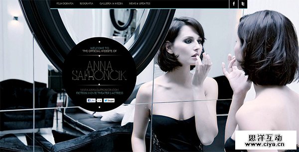 Anna Safroncik in 70 Best Creative Websites of 2012