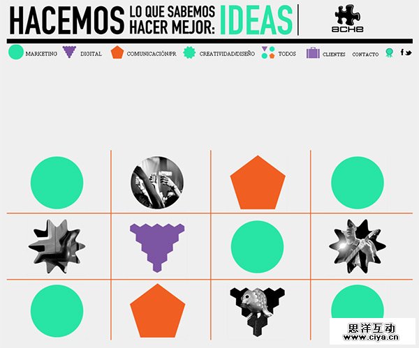 ACHE in 70 Best Creative Websites of 2012