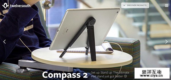 帅到没朋友!25个灵感纷呈的HTML5网站欣赏,互联网的一些事