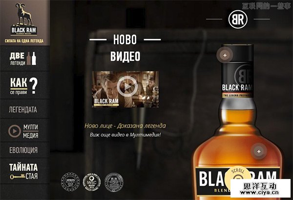 黑色经典！50个时尚的黑色系网站欣赏,互联网的一些事