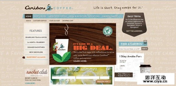 30个优秀的国外咖啡网站设计作品,互联网的一些事