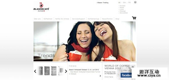30个优秀的国外咖啡网站设计作品,互联网的一些事