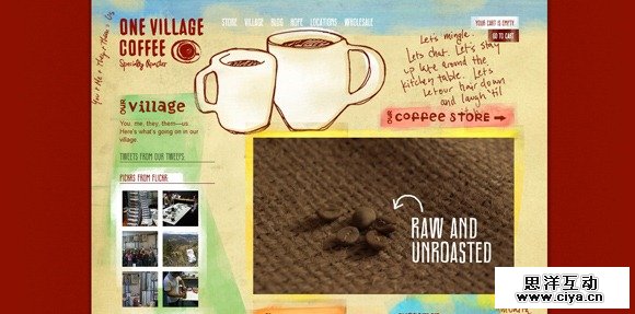 30个优秀的国外咖啡网站设计作品,互联网的一些事