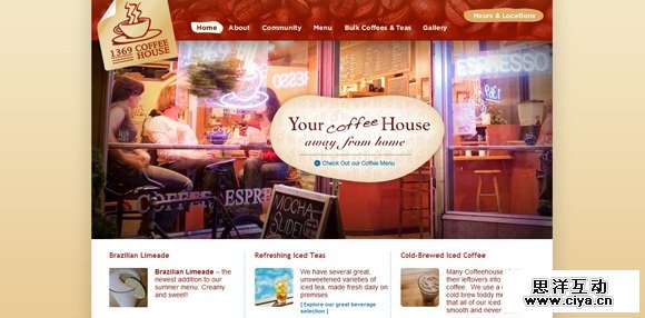 30个优秀的国外咖啡网站设计作品,互联网的一些事