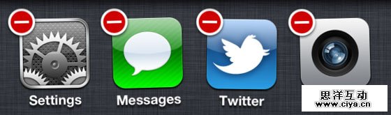 Ios-4-task-manager