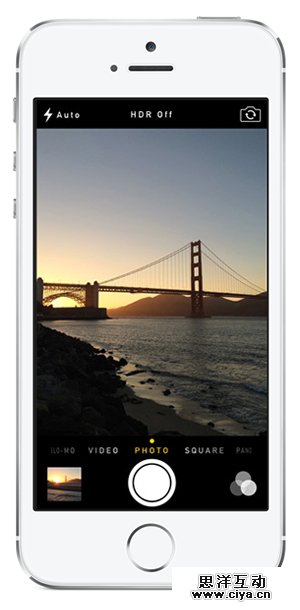 Cameraviewios7
