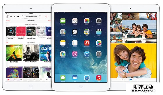 Ios7_allipad_560