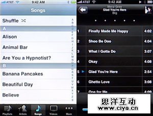 Ipod-view-300