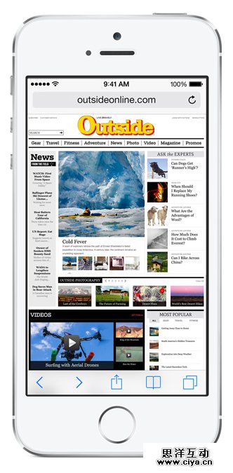 Ios7safari