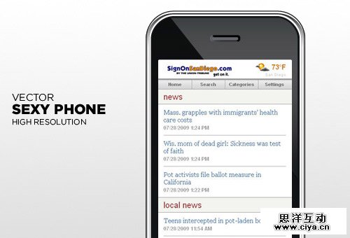 30个免费的精美 iPhone, iPad, iOS, Mac 界面素材,互联网的一些事