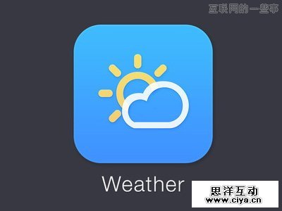 设计赏析：17例设计精美的苹果iOS 7图标,互联网的一些事
