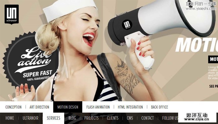 10个精美的 HTML5 商业网站设计案例,互联网的一些事