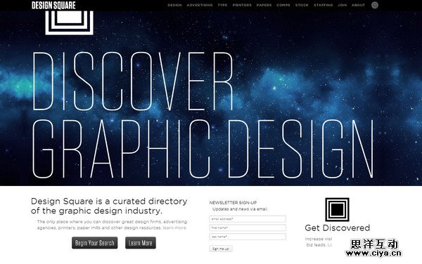 Design SQR