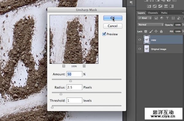 Dust_Setup1s
