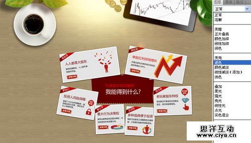 jiaocheng20