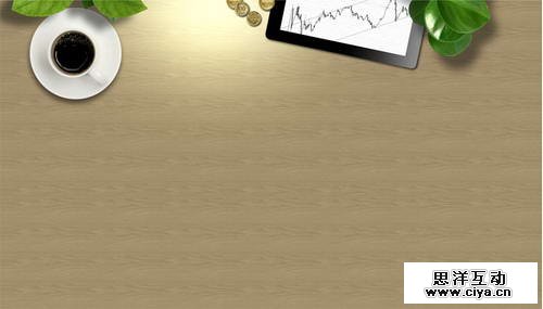 jiaocheng7