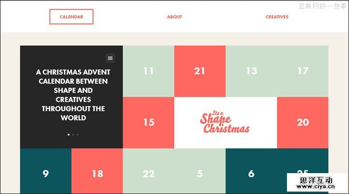 酷站欣赏：25个最佳的扁平化网页设计案例,互联网的一些事