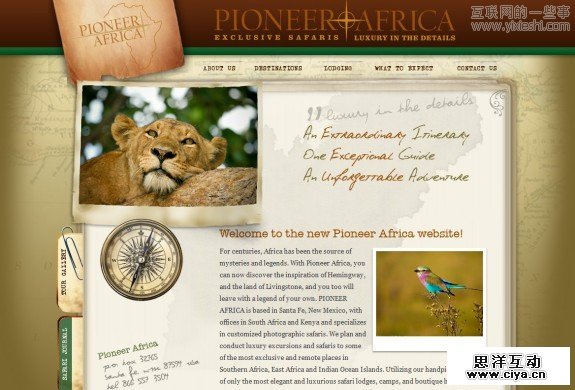 国外酷站：25个精美的国外旅游网站设计作品,互联网的一些事