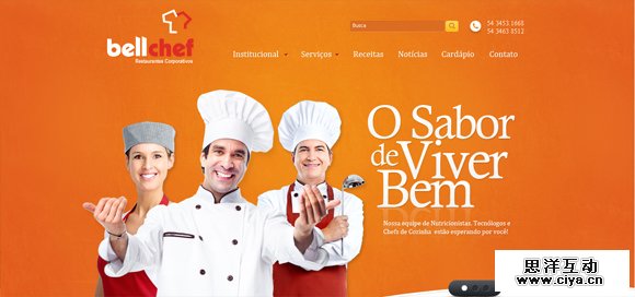 国外酷站：20个精心设计的餐馆和食品网站案例,互联网的一些事