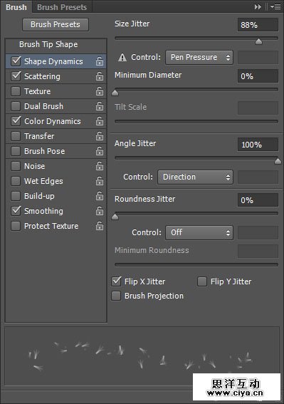 Striped Fuzzy Text Effect step 9