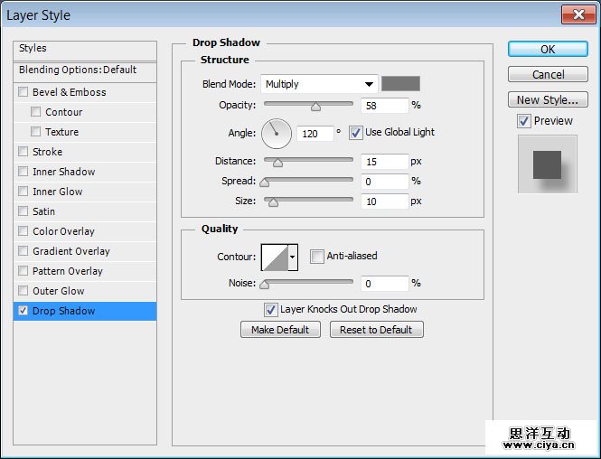 Striped Fuzzy Text Effect step 8