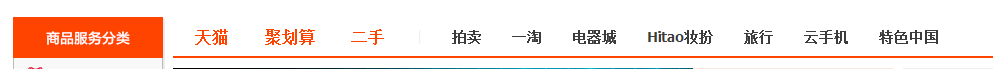 交互设计与心理学关系,互联网的一些事