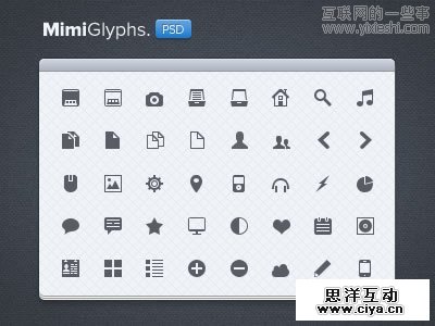 Beautiful and Useful Free PSD Files 分享15套非常精美的PSD网页设计素材,互联网的一些事