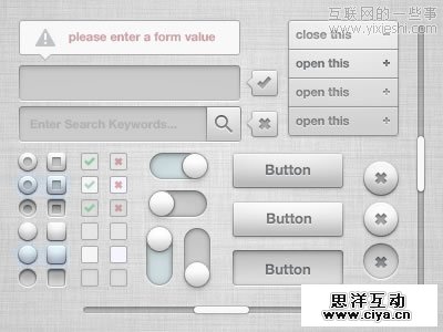 Beautiful and Useful Free PSD Files 分享15套非常精美的PSD网页设计素材,互联网的一些事