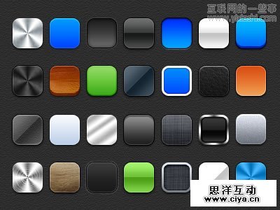 Beautiful and Useful Free PSD Files 分享15套非常精美的PSD网页设计素材,互联网的一些事