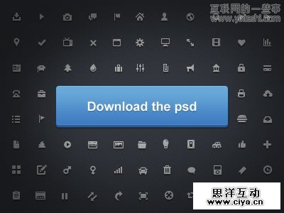 Beautiful and Useful Free PSD Files 分享15套非常精美的PSD网页设计素材,互联网的一些事