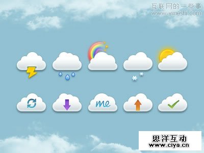 Beautiful and Useful Free PSD Files 分享15套非常精美的PSD网页设计素材,互联网的一些事