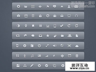 Beautiful and Useful Free PSD Files 分享15套非常精美的PSD网页设计素材,互联网的一些事