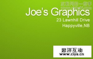 广告心理学： 认知流程第二阶段——有意注意,互联网的一些事