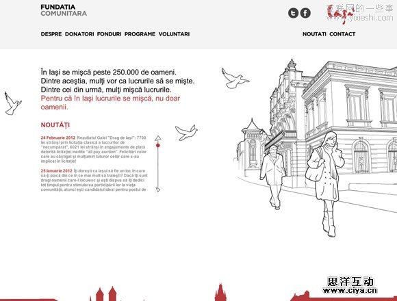20佳国外优秀的固定位置导航菜单设计案例,互联网的一些事