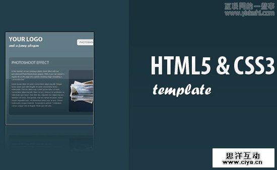 42个非常有用的 HTML5 开发教程和学习资源,互联网的一些事