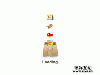 移动动效设计