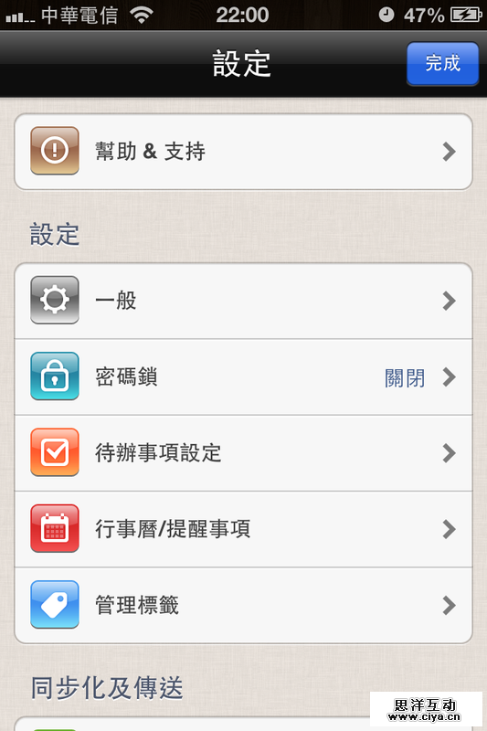 clip_image005[4]