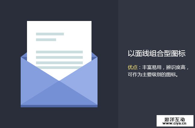 1.1本文半原创图例