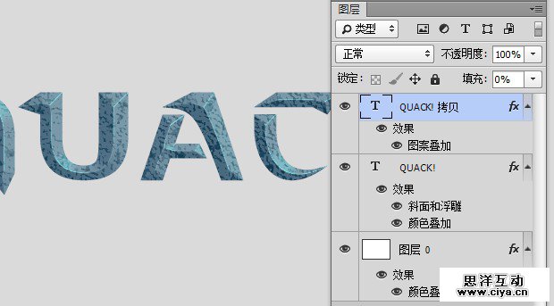 cool-sci-fi-text-effects-13