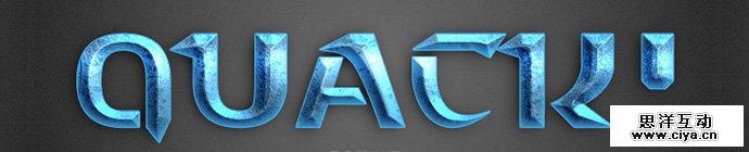 3d-text-style-photoshop-1