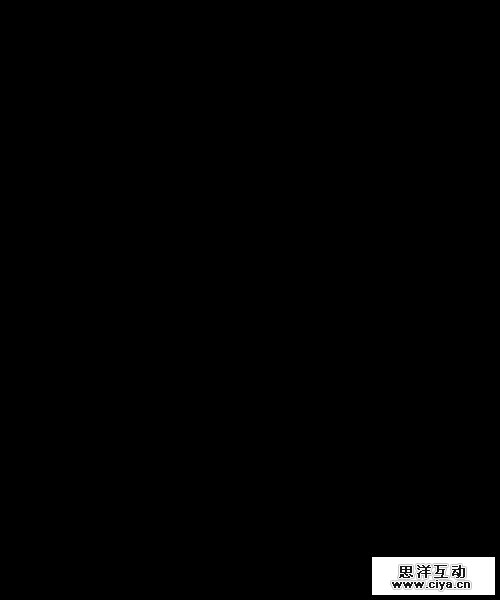 Luthier Free Font