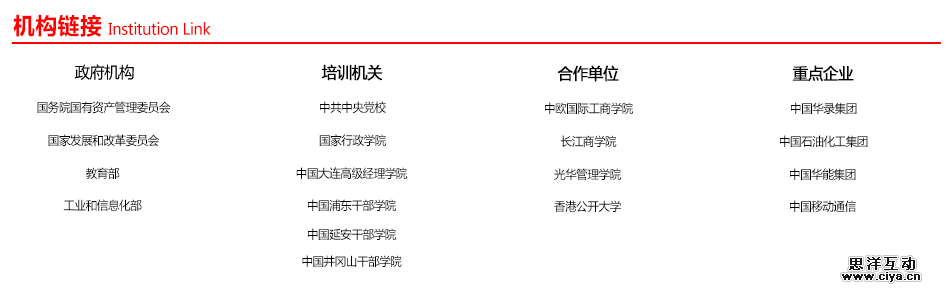 viewfile (13)