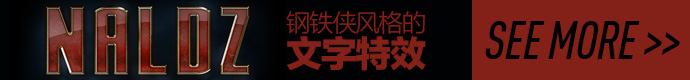see-more-iron-man-font