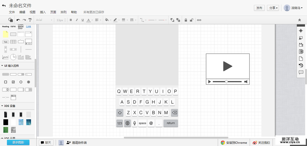 oltool20141102 (8)