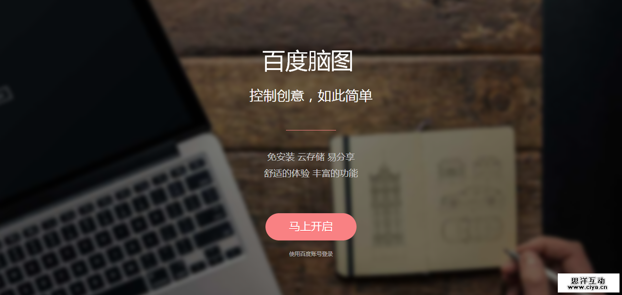 oltool20141102 (6)