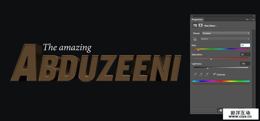 Old Signage in Photoshop 3D