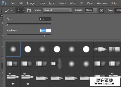 3 brush 500x359 Design Magical Fire Energy Text Effect in Photoshop