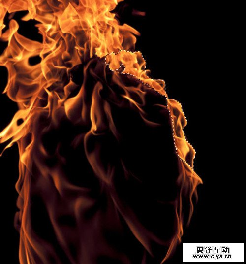 4 sel1 500x536 Design Magical Fire Energy Text Effect in Photoshop