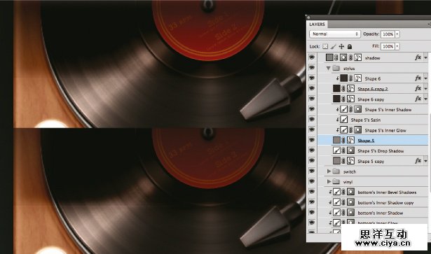 一个写实风格唱机图标的设计思路