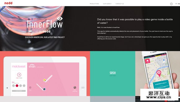 超赞！20个矩形元素为特色的创意网站欣赏